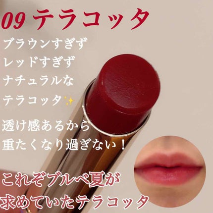 ãªãã© ãªãããã£ã³ã N/OPERA/ãªãããã£ã³ãã䜿ã£ãã¯ãã³ãïŒ3æç®ïŒ