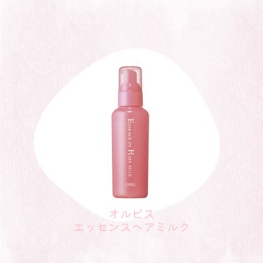 ポイントキープ/plus eau/ヘアジェルを使ったクチコミ（3枚目）