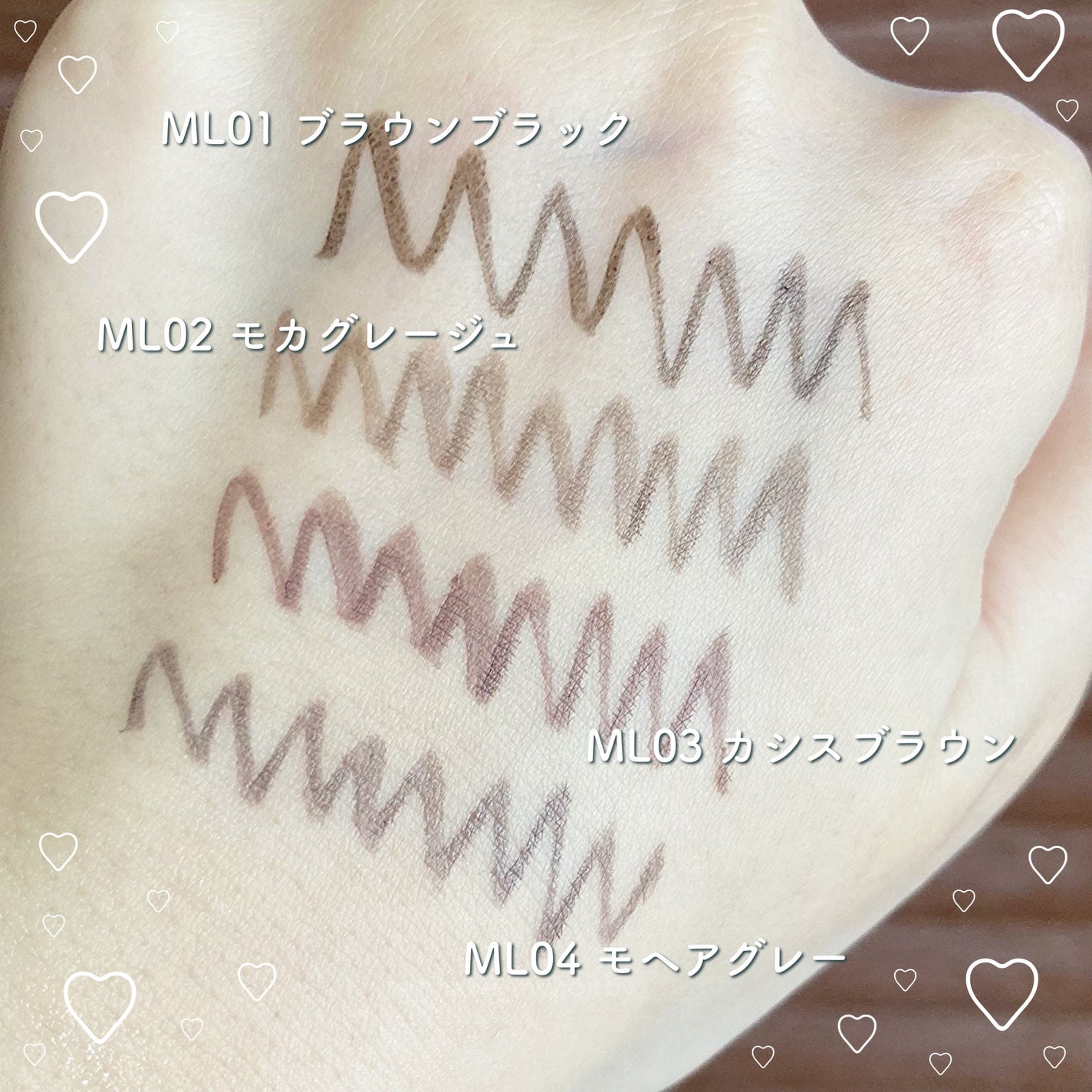 メロウシェード リキッドライナー/excel/リキッドアイライナーを使ったクチコミ(5枚目)