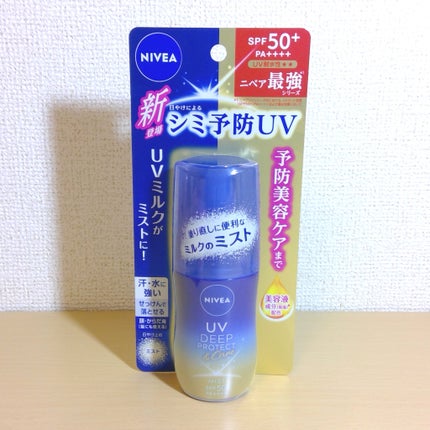ニベアUV ディーププロテクト&ケア ミルクミスト/ニベア/日焼け止めミスト・スプレーを使ったクチコミ(1枚目)