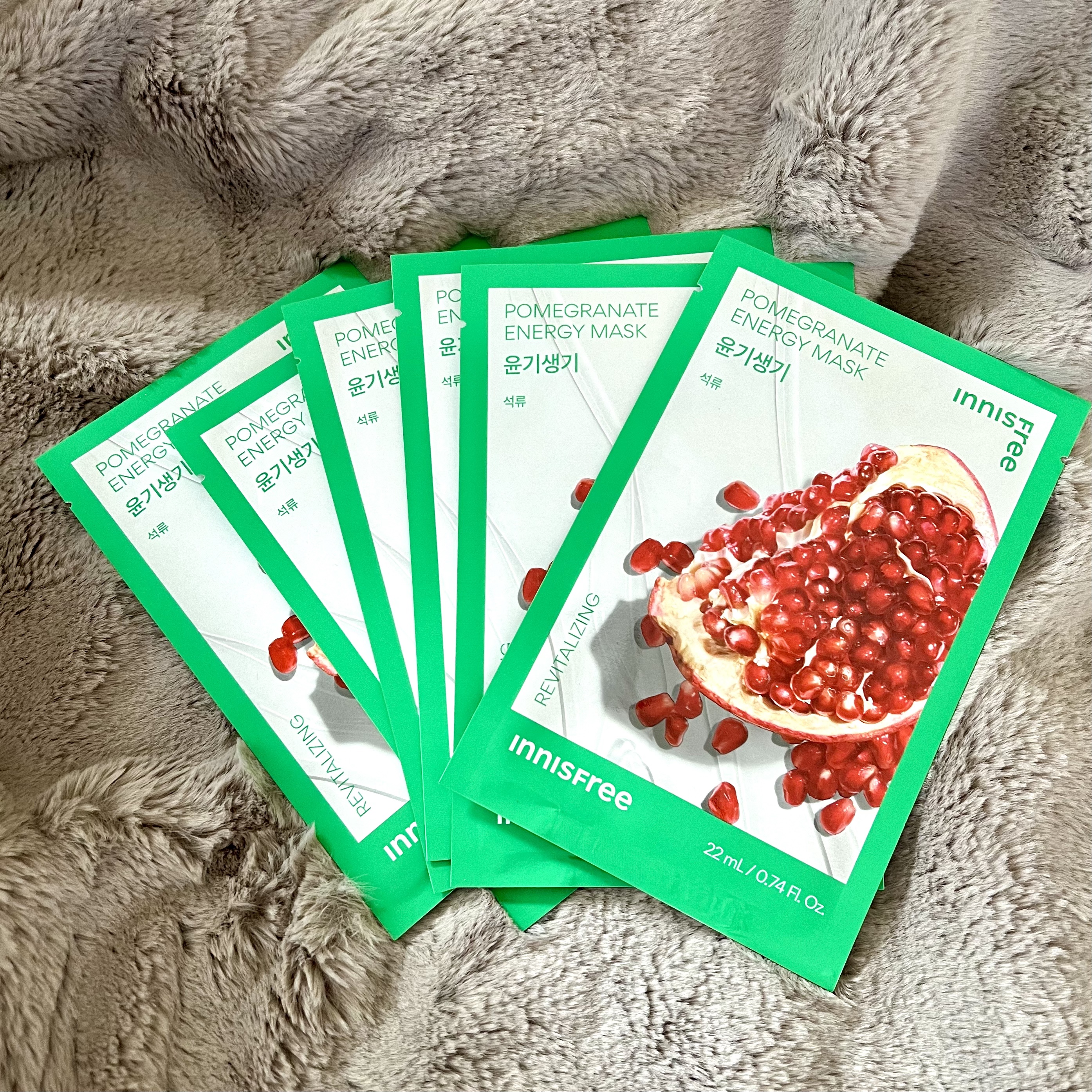 ボタニカル　マスクシート PM/innisfree/シートマスク・パックを使ったクチコミ（1枚目）