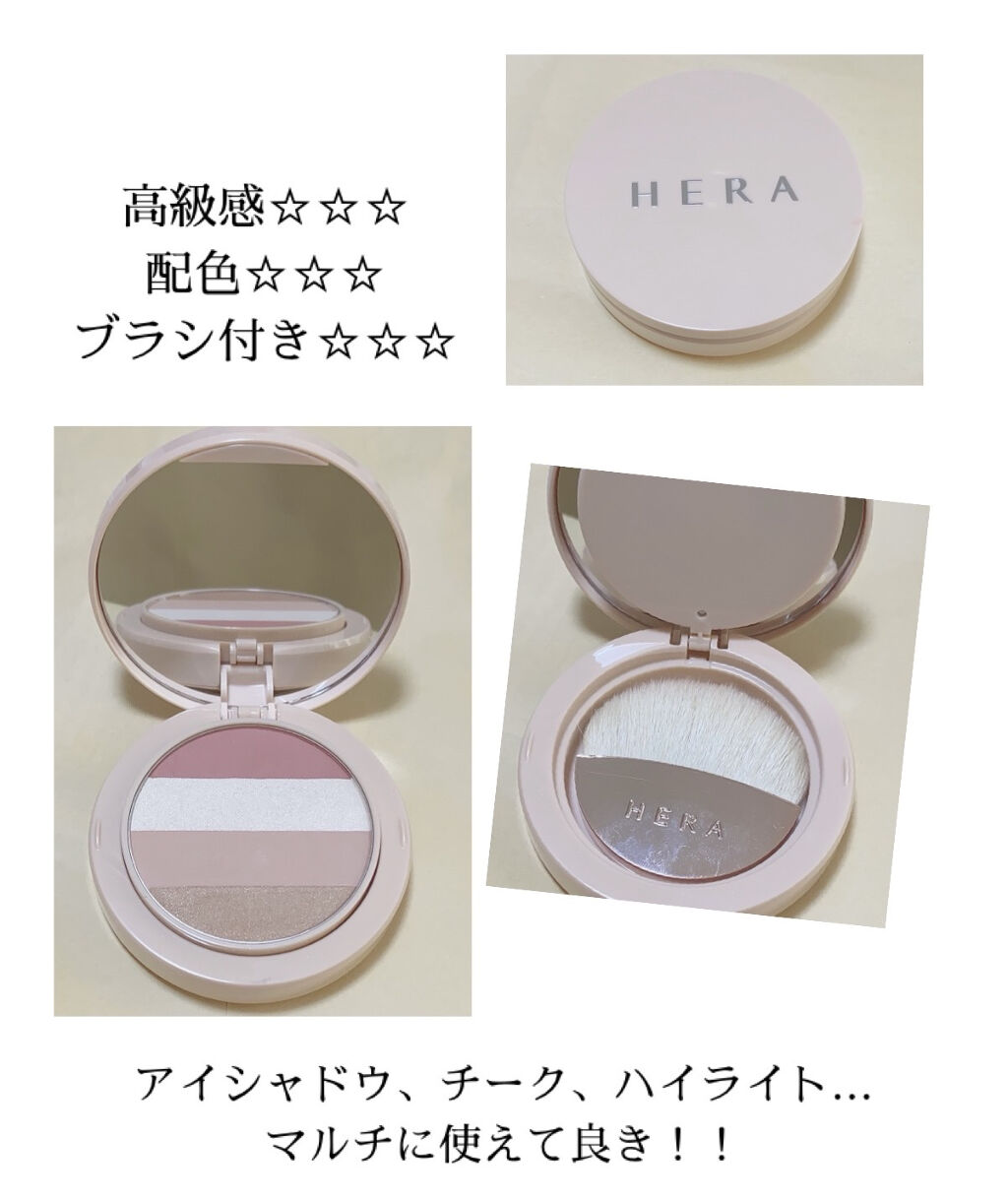 ランジェリーコレクション ヌードグロウ マルチパレット/HERA/アイシャドウパレットを使ったクチコミ（2枚目）