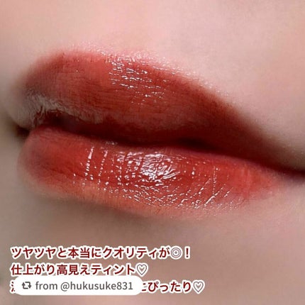 ジューシーリップティント/キャンメイク/口紅を使ったクチコミ(6枚目)
