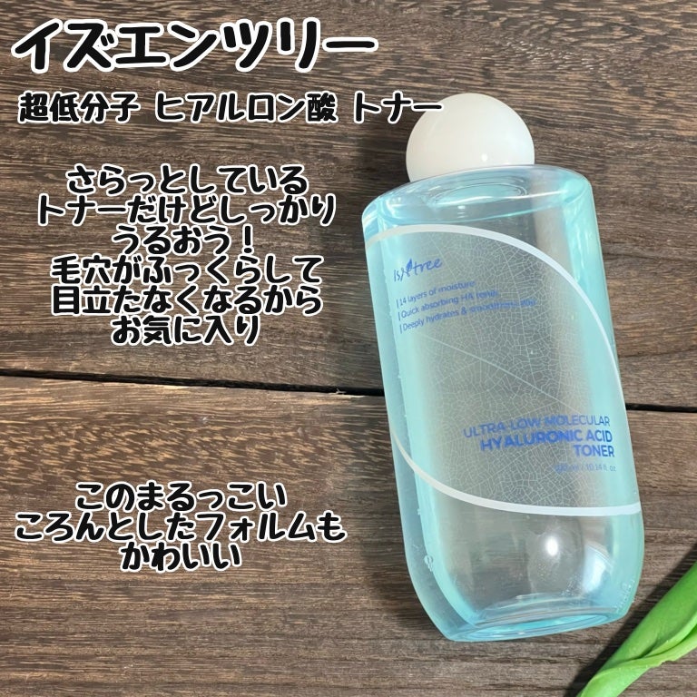 ニューデップスアイシャドウパレット/hince/アイシャドウパレットを使ったクチコミ(7枚目)
