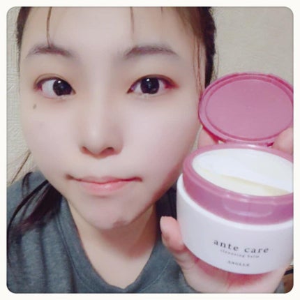 クレンジングバーム/ante care/クレンジングバームを使ったクチコミ(6枚目)