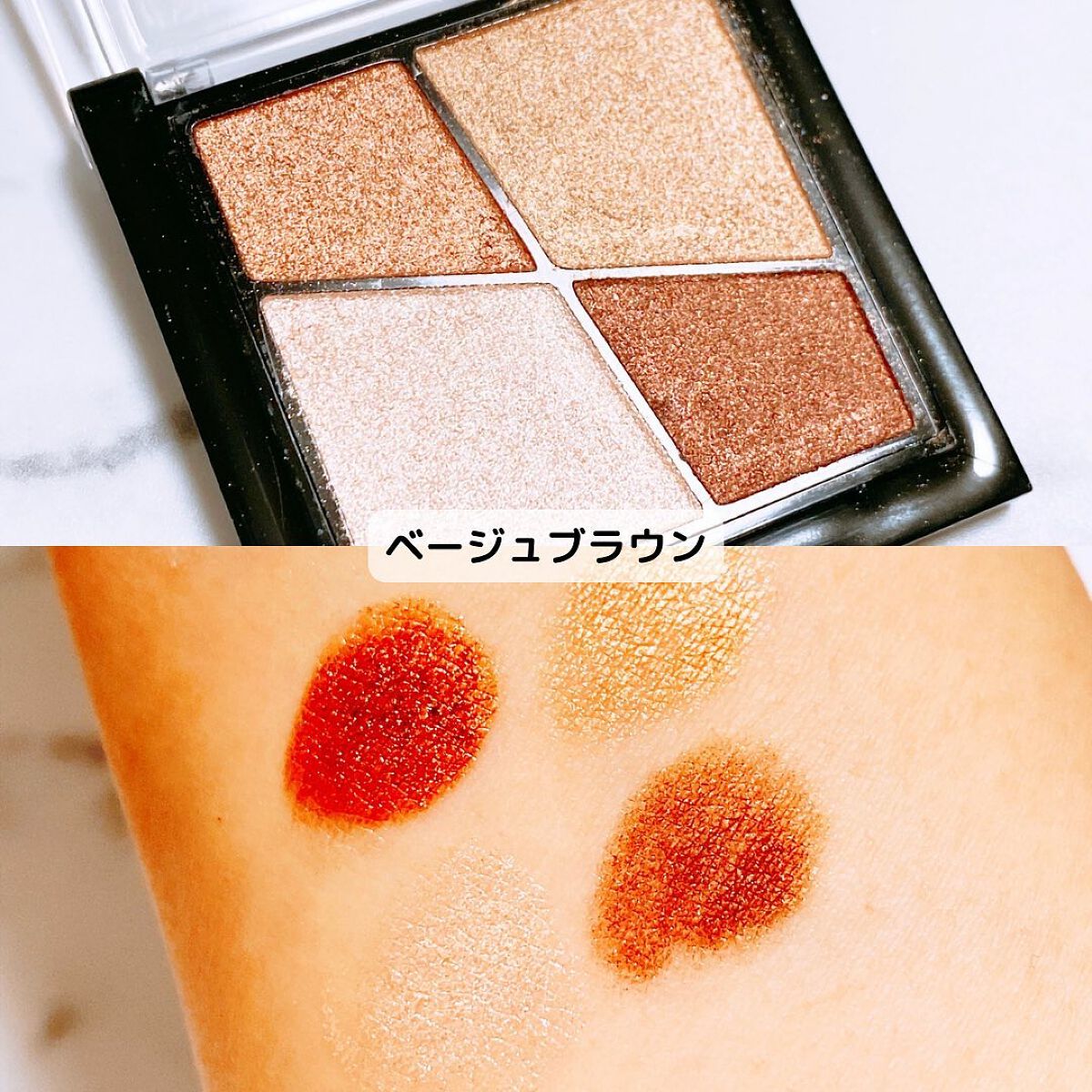 UR GLAM VELVET EYE COLOR PALETTE/U R GLAM/アイシャドウパレットを使ったクチコミ(4枚目)