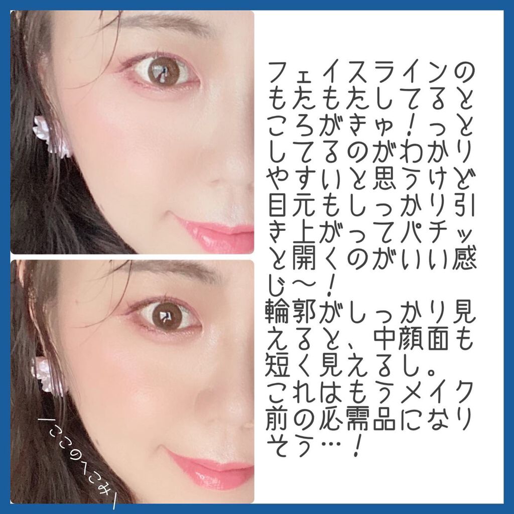 スキンローション/ポタニーニ/ミスト状化粧水を使ったクチコミ(3枚目)