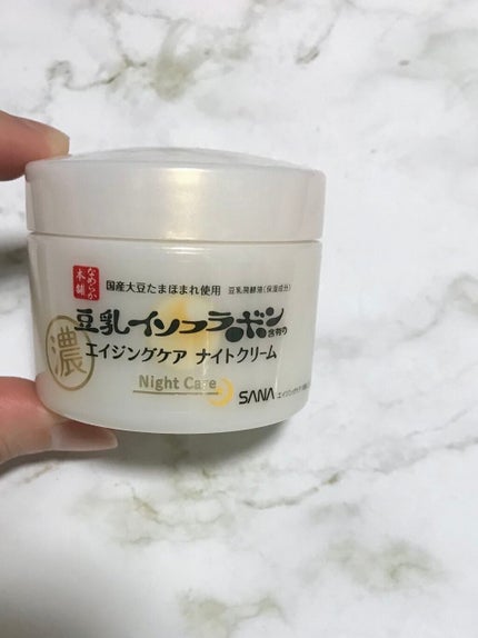 リンクルナイトクリーム/なめらか本舗/フェイスクリームを使ったクチコミ(1枚目)