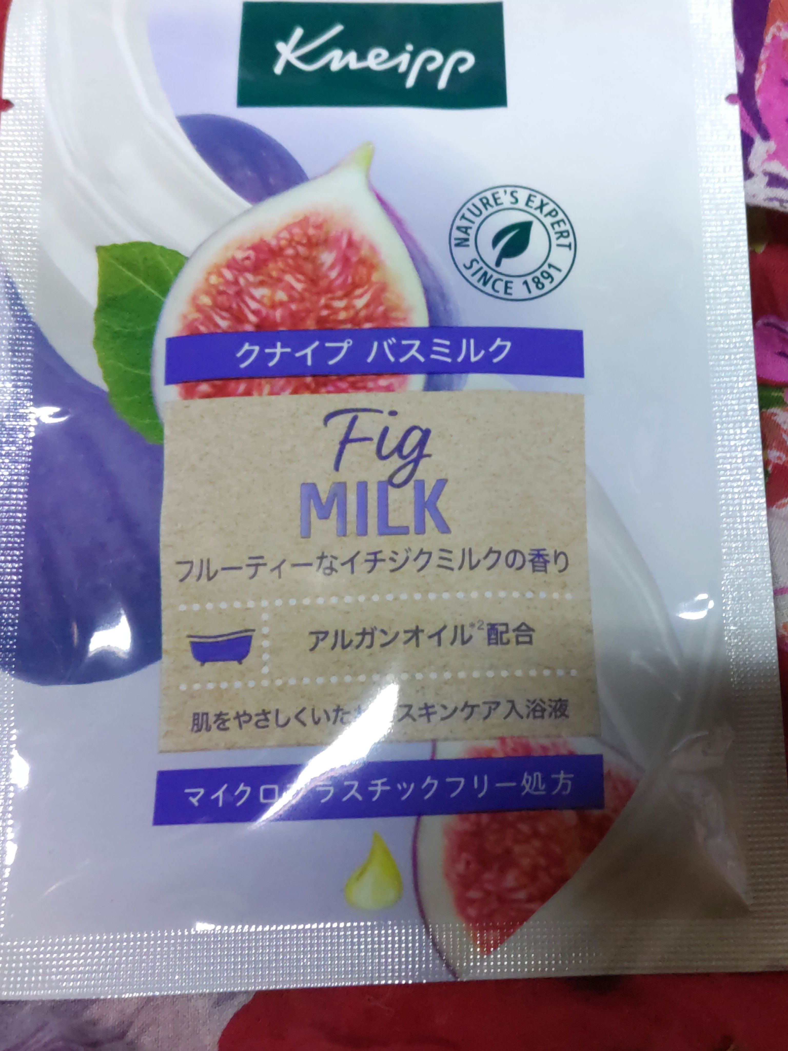バスミルク イチジクミルクの香り 40mL/クナイプ/保湿系入浴剤を使ったクチコミ（1枚目）