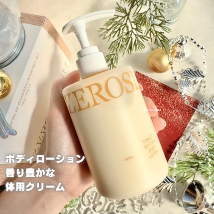 ベストギフトセットホリデーエディション/ZEROSLASH/その他キットセットを使ったクチコミ(4枚目)