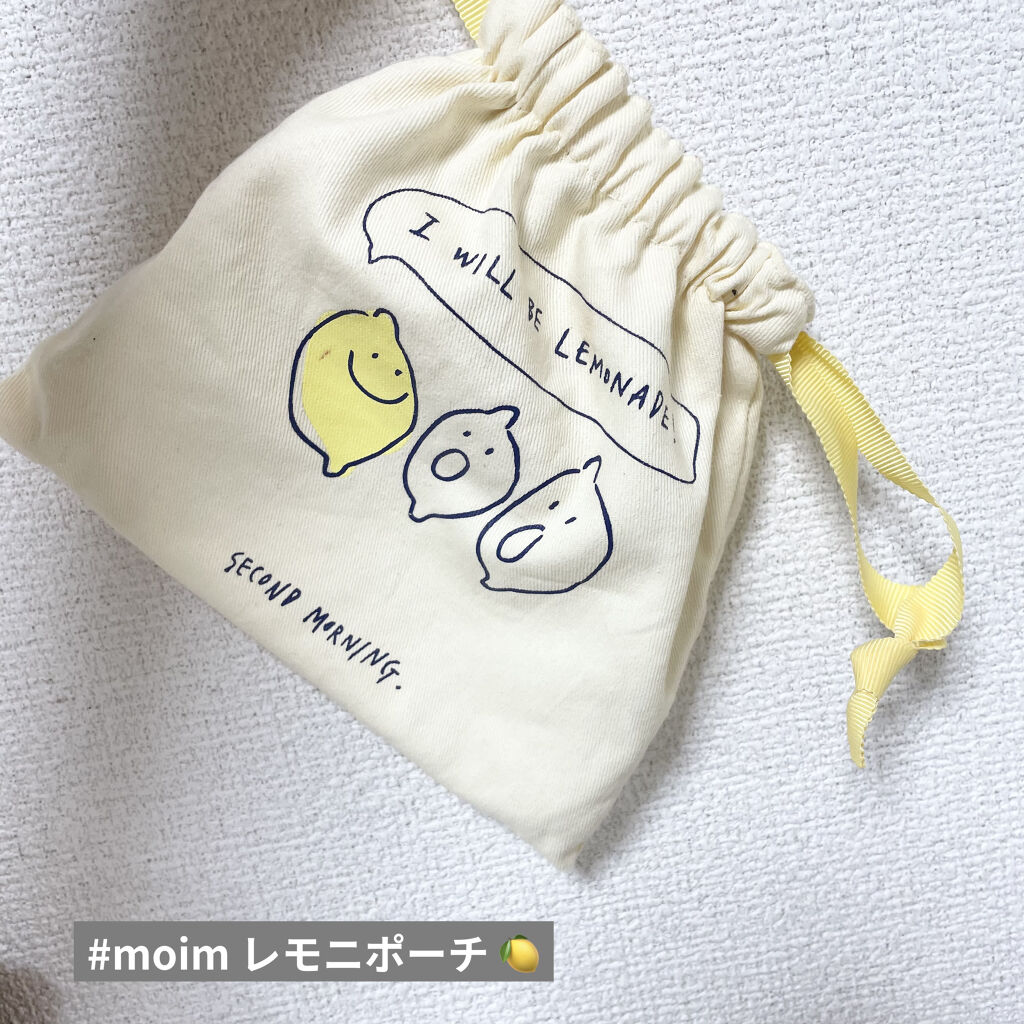 手指消毒ジェル/無印良品/その他を使ったクチコミ（3枚目）