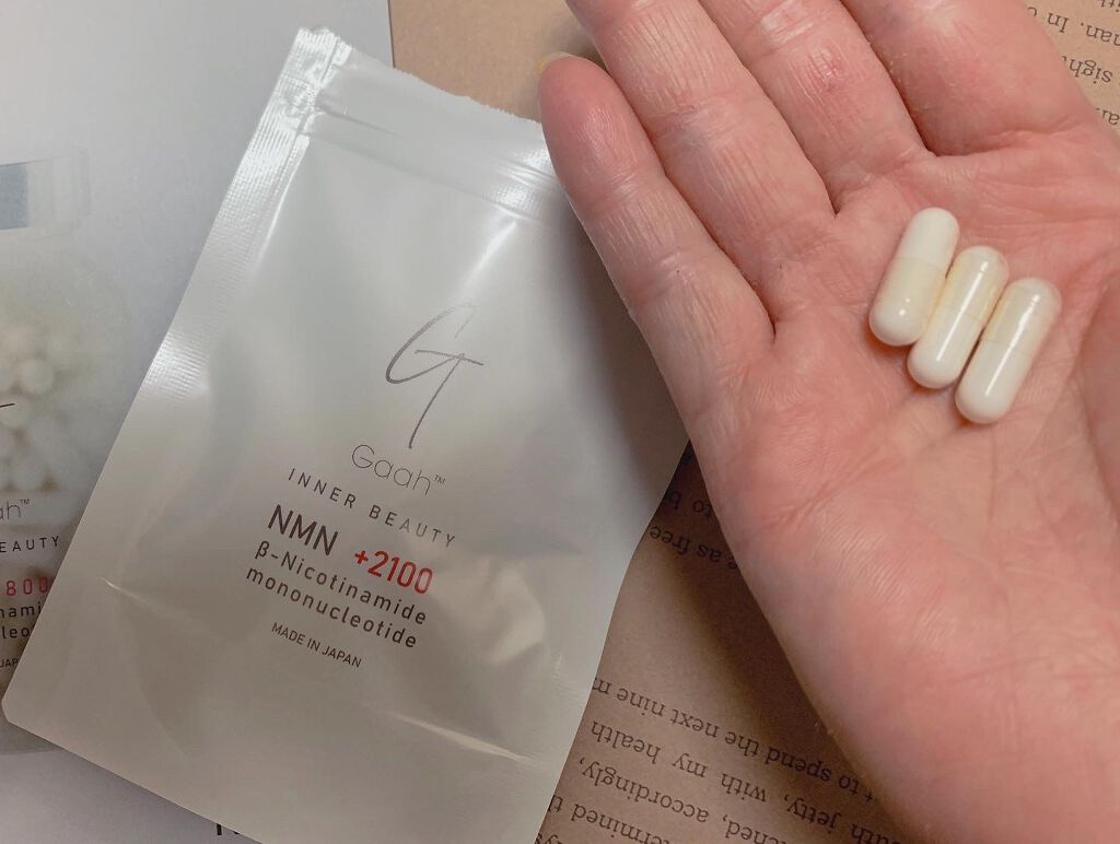 NMNサプリ INNER BEAUTY/INNER BEAUTY/健康サプリメントを使ったクチコミ（2枚目）