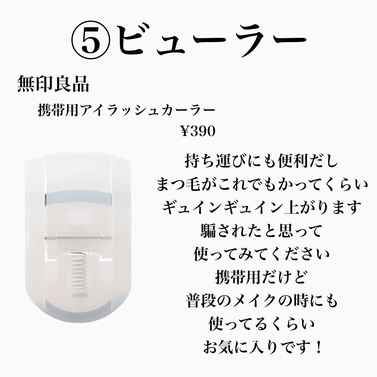 パーフェクトマルチアイズ/キャンメイク/アイシャドウパレットを使ったクチコミ(6枚目)