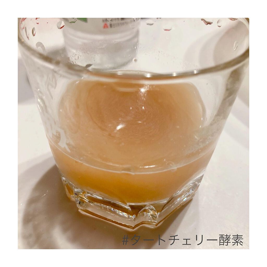 PERFECT TARTCHERRY ENZYME/TIRTIR(ティルティル)/ボディサプリメントを使ったクチコミ(4枚目)