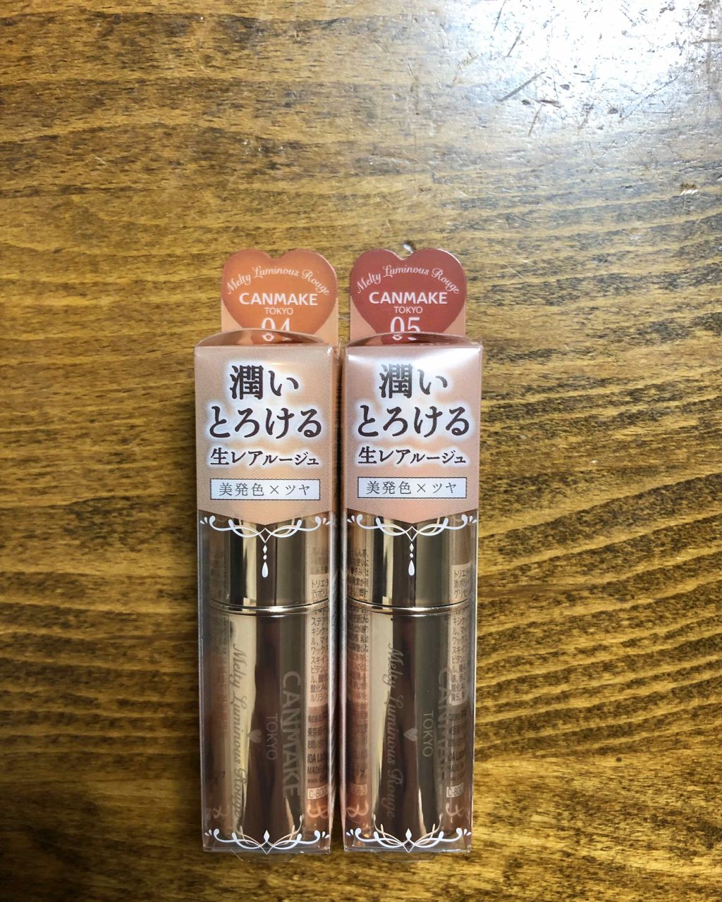 メルティールミナスルージュ/キャンメイク/口紅を使ったクチコミ(1枚目)