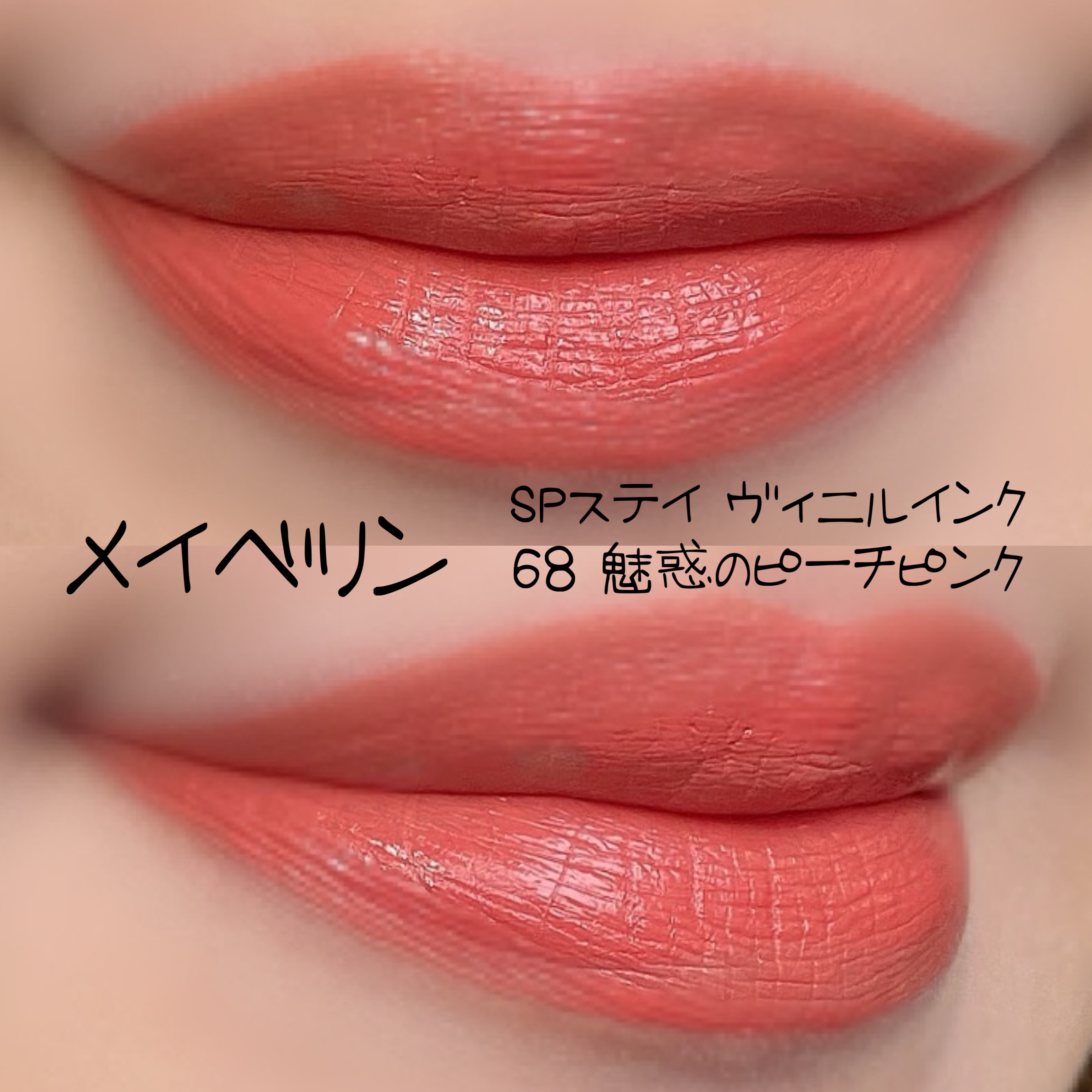 スキンフィットサンミルク/DANCING WHALE/日焼け止めミルクを使ったクチコミ（2枚目）