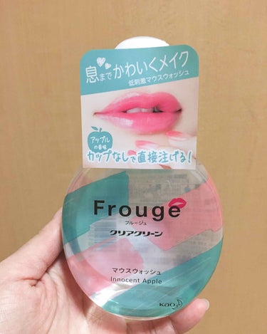 Frouge（フルージュ）/Frouge/マウスウォッシュ・スプレーを使ったクチコミ（1枚目）