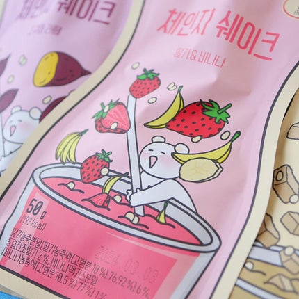 チェンジダイエットシェイク/Changefit/ボディサプリメントを使ったクチコミ(2枚目)