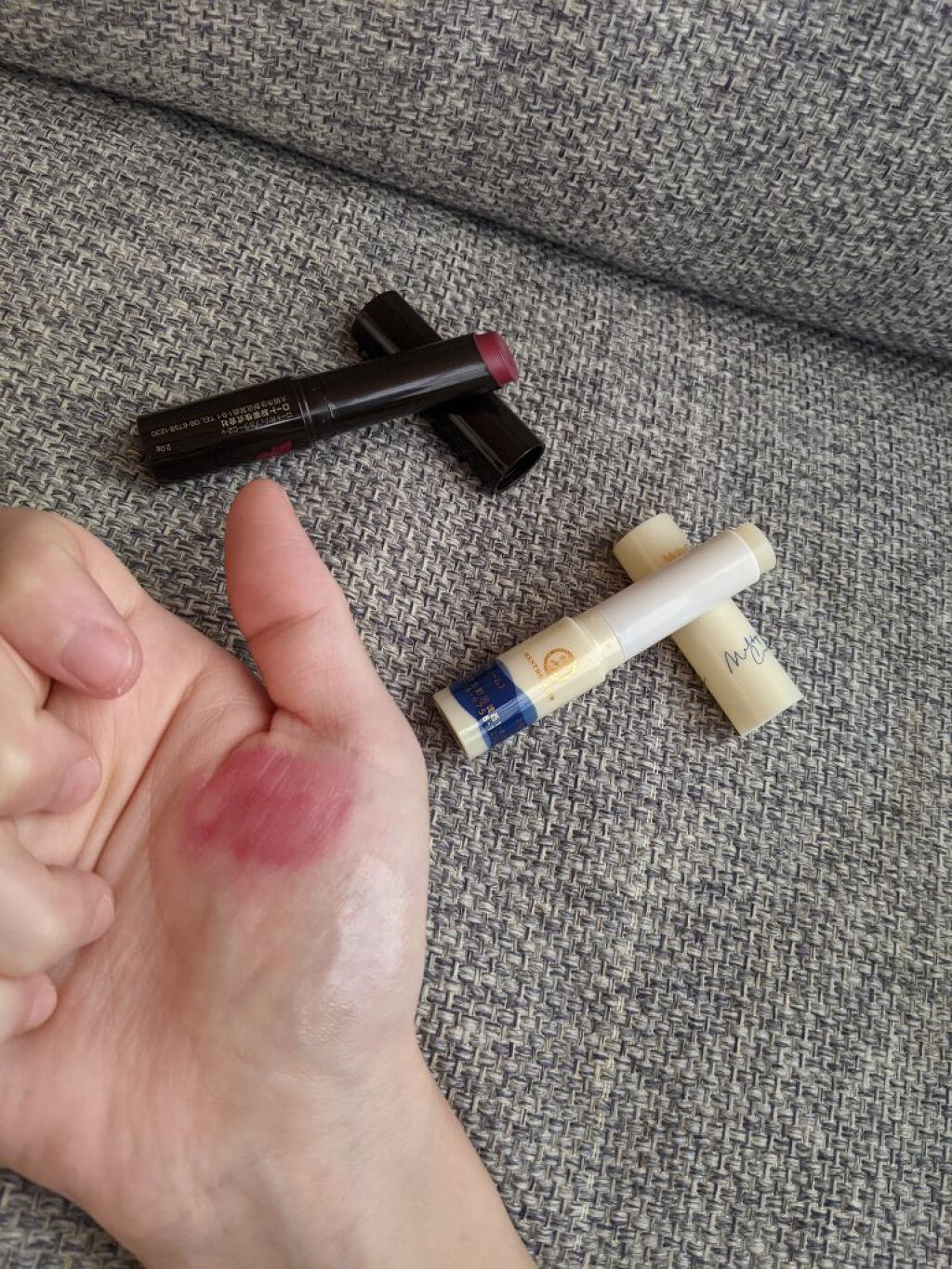 メルティクリームリップ/メンソレータム/リップクリームを使ったクチコミ（2枚目）