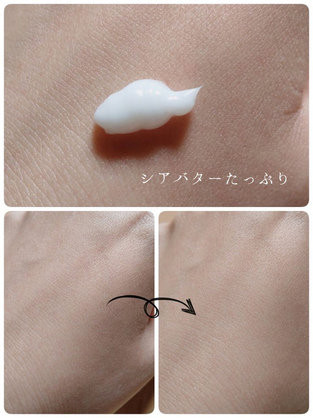 フレンチパフューム ハンドクリーム/Healing bird/ハンドクリームを使ったクチコミ（2枚目）