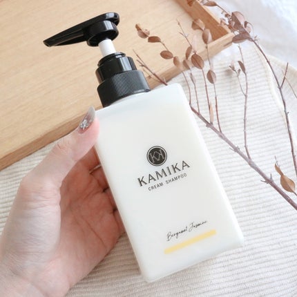 KAMIKA ベルガモットジャスミンの香り/KAMIKA/サロンシャンプーを使ったクチコミ(6枚目)