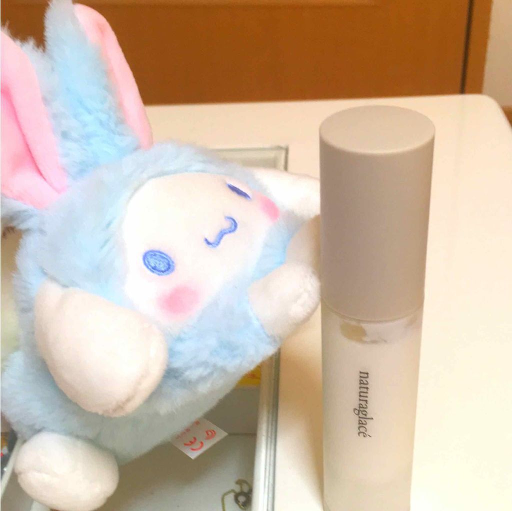 スキンバランシング ベース/ナチュラグラッセ/化粧下地を使ったクチコミ(1枚目)