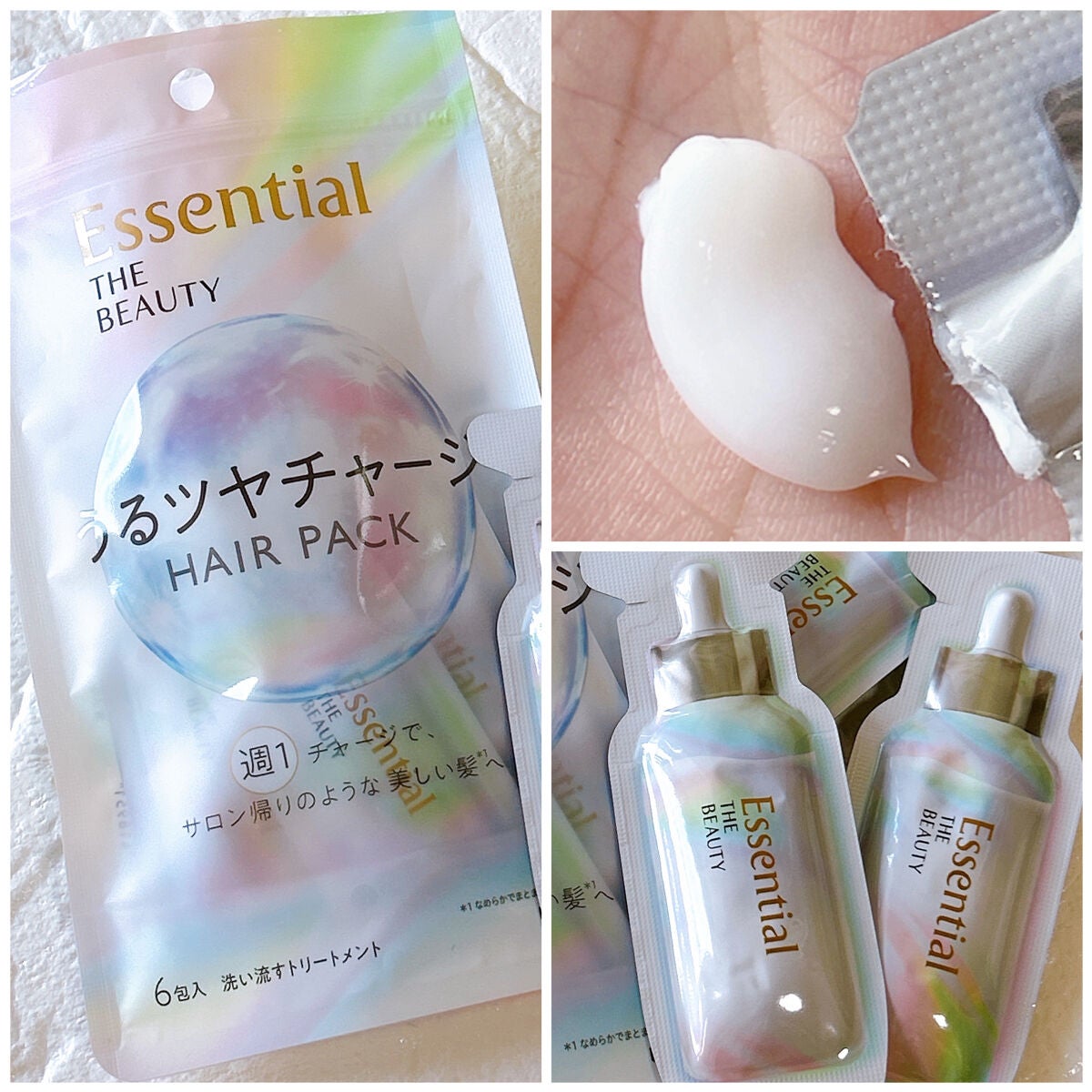 ザビューティ うるツヤチャージヘアパック/エッセンシャル/ヘアマスク・ヘアパックを使ったクチコミ(3枚目)