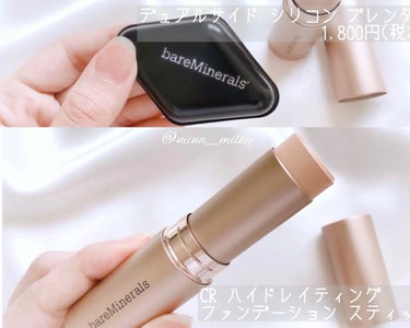 CR ハイドレイティング ファンデーション スティック/bareMinerals/その他ファンデーションを使ったクチコミ（1枚目）