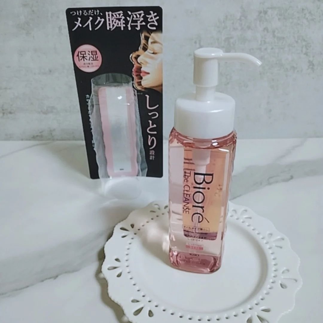 ビオレ ザクレンズオイルメイク落とし モイスト/ビオレ/オイルクレンジングを使ったクチコミ（2枚目）