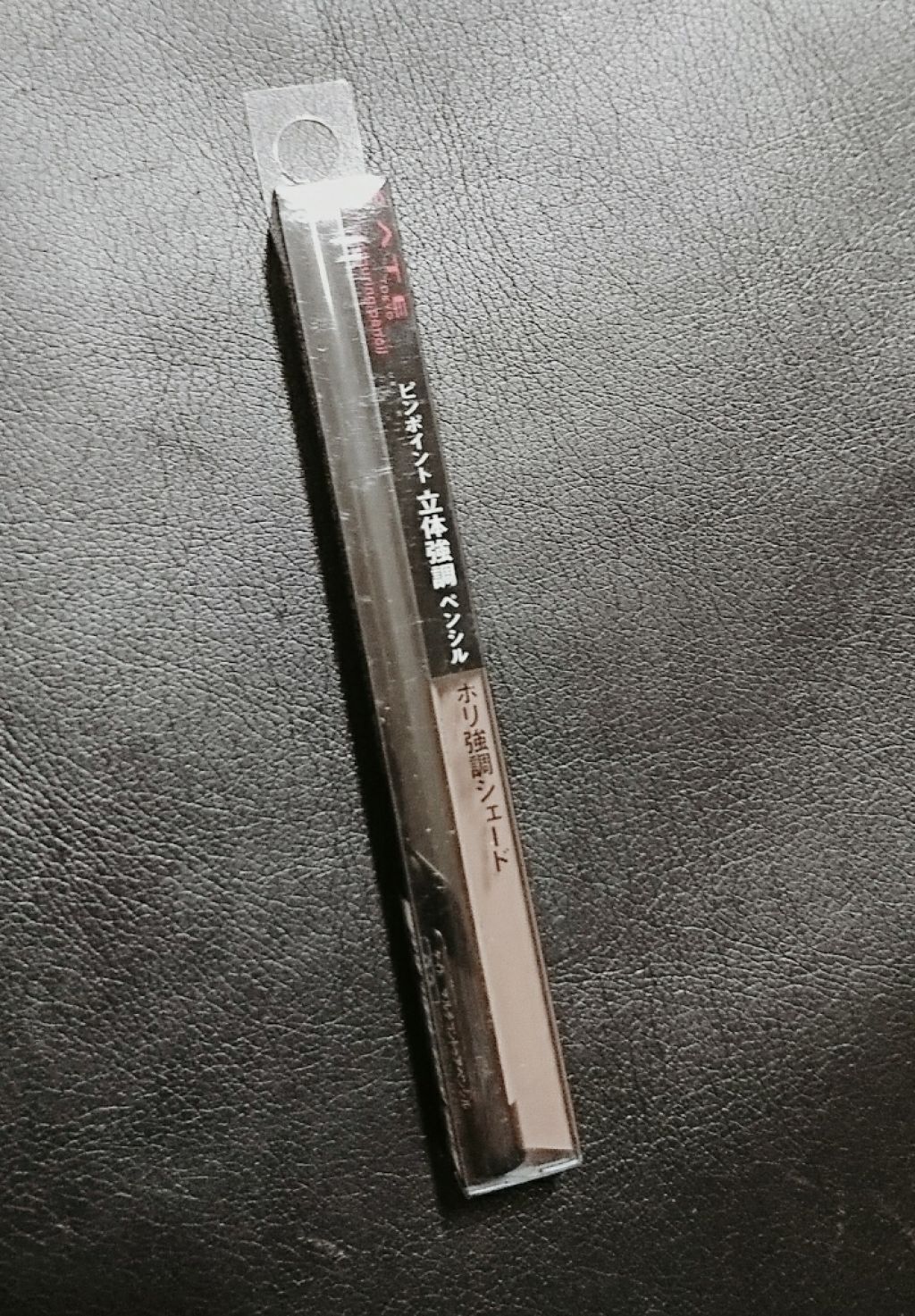 KATE マルチコントゥアペンシルのクチコミ「こちらはKATE マルチコントゥア ペンシルです☺



02番 ホリ強調シェードです


こ.....」（1枚目）