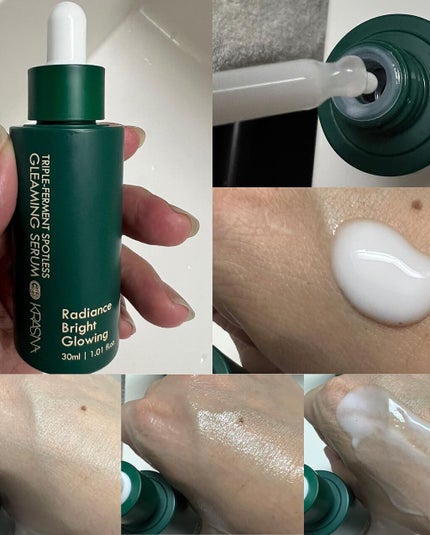 マルチ発酵バイオムバランストナー/KRASNA/化粧水を使ったクチコミ(4枚目)