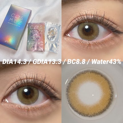 Cosmoz/otr/カラーコンタクトレンズを使ったクチコミ(2枚目)