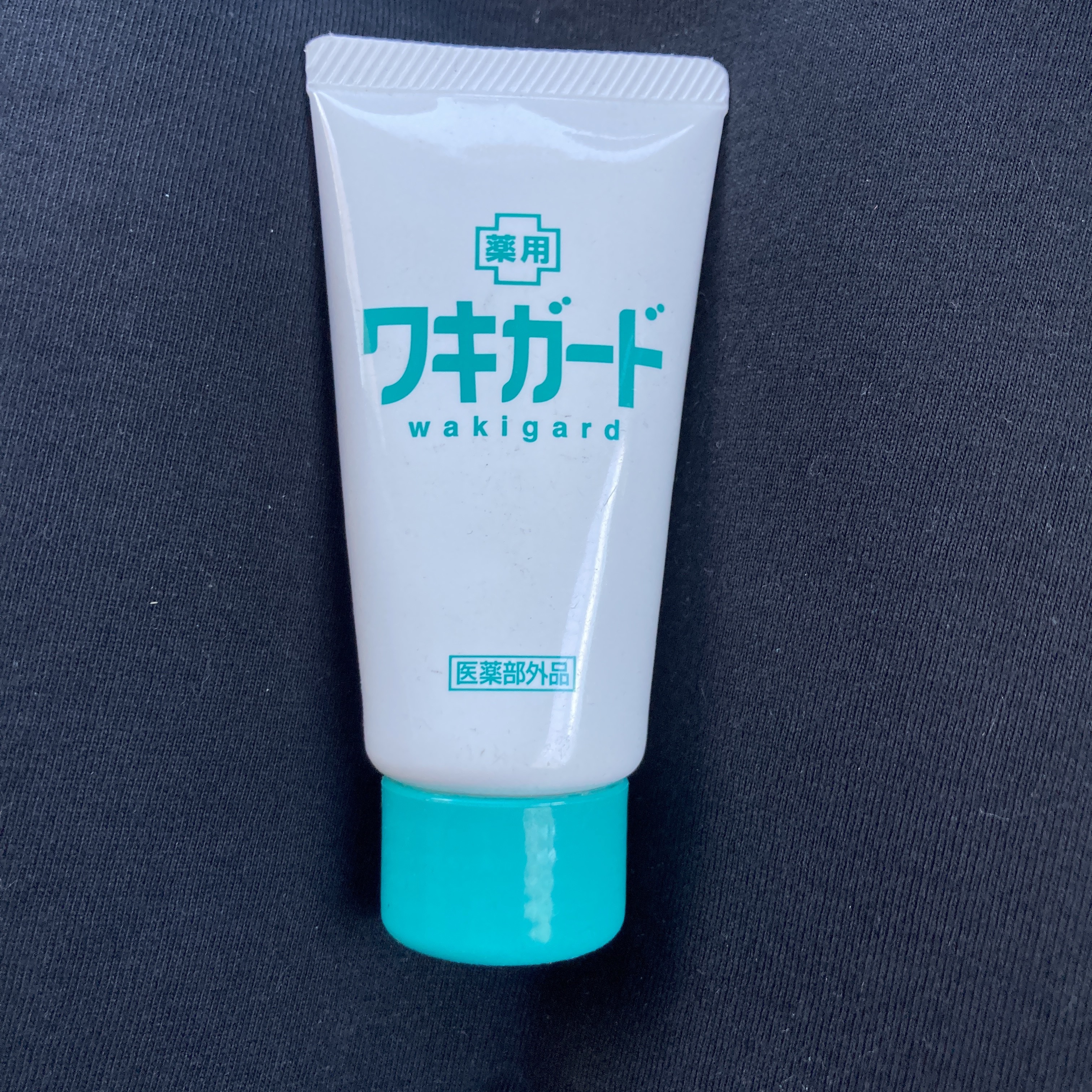 ワキガード/小林製薬/デオドラント・制汗剤を使ったクチコミ（1枚目）