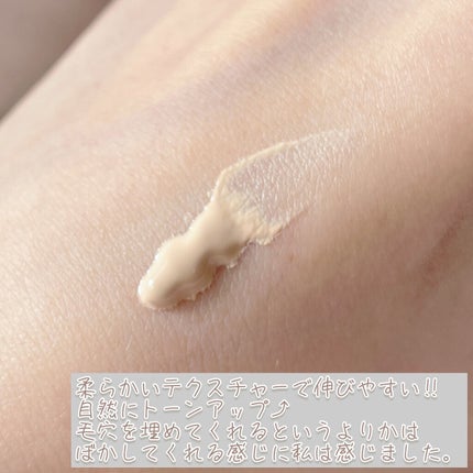 プロテクティング ファンデーション プライマー		/PAUL & JOE BEAUTE/化粧下地を使ったクチコミ(5枚目)