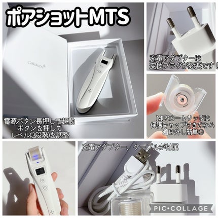 を使ったクチコミ(2枚目)