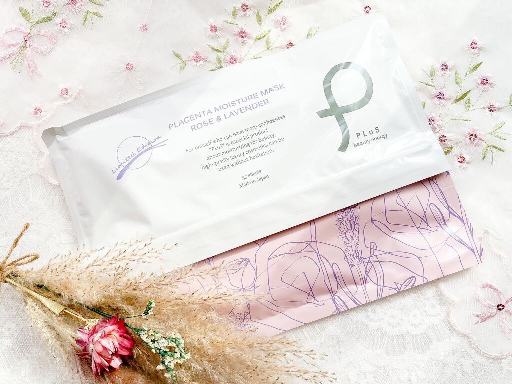 プラセンタモイスチュアマスク/PLuS/シートマスク・パックを使ったクチコミ(1枚目)