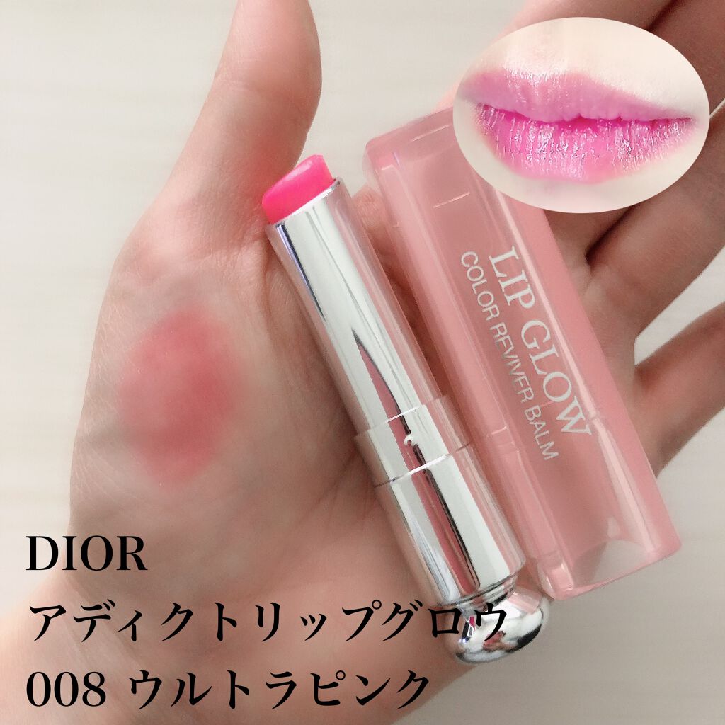 【旧】ディオール アディクト リップ グロウ/Dior/リップケアを使ったクチコミ（1枚目）