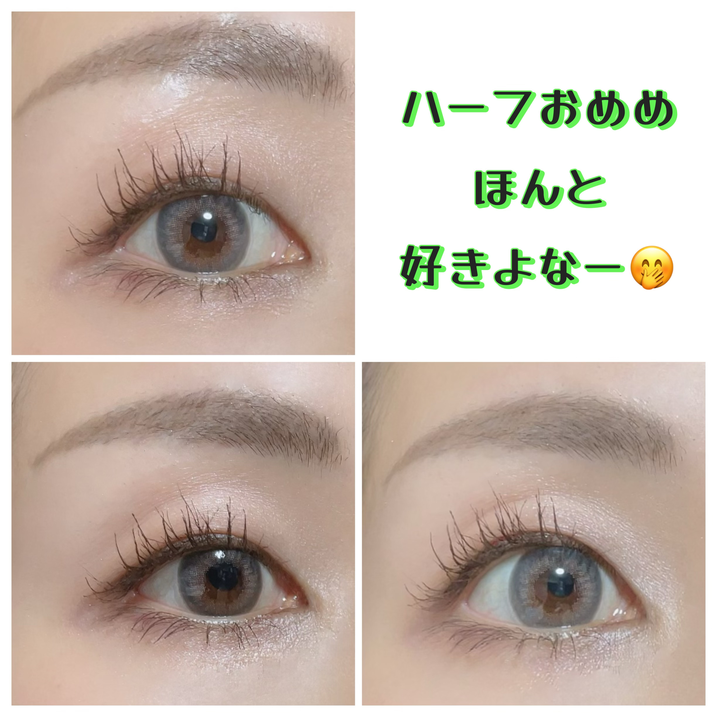 Miumour 1day/Miumour/ワンデー（１DAY）カラコンを使ったクチコミ（3枚目）