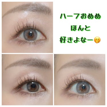 Miumour Miumour 1dayのクチコミ「☆Miumour☆
1day／お色は魅惑のプレアデス
DIA 14.2mm／BC 8.7mm／.....」（3枚目）