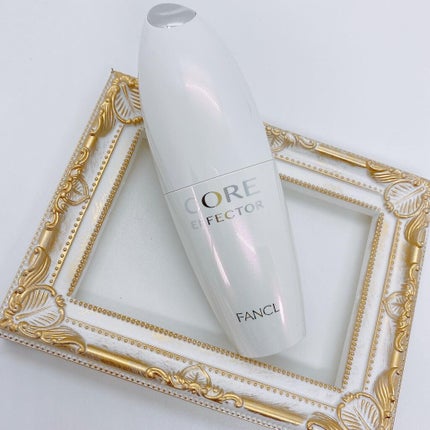 コアエフェクター/ファンケル/美容液を使ったクチコミ(2枚目)