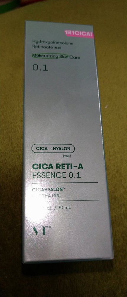 シカレチA エッセンス0.1/VT/美容液を使ったクチコミ(3枚目)