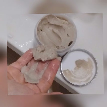 いいじゃんガスール モロッコパック/イーキューブ/洗い流すパック・マスクを使ったクチコミ(2枚目)