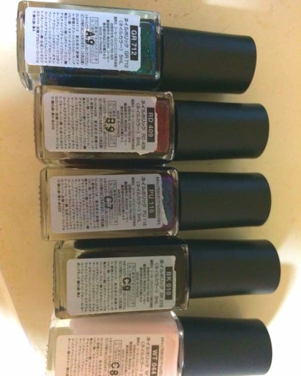 ネイルホリック Relaxing color/ネイルホリック/マニキュアを使ったクチコミ(3枚目)