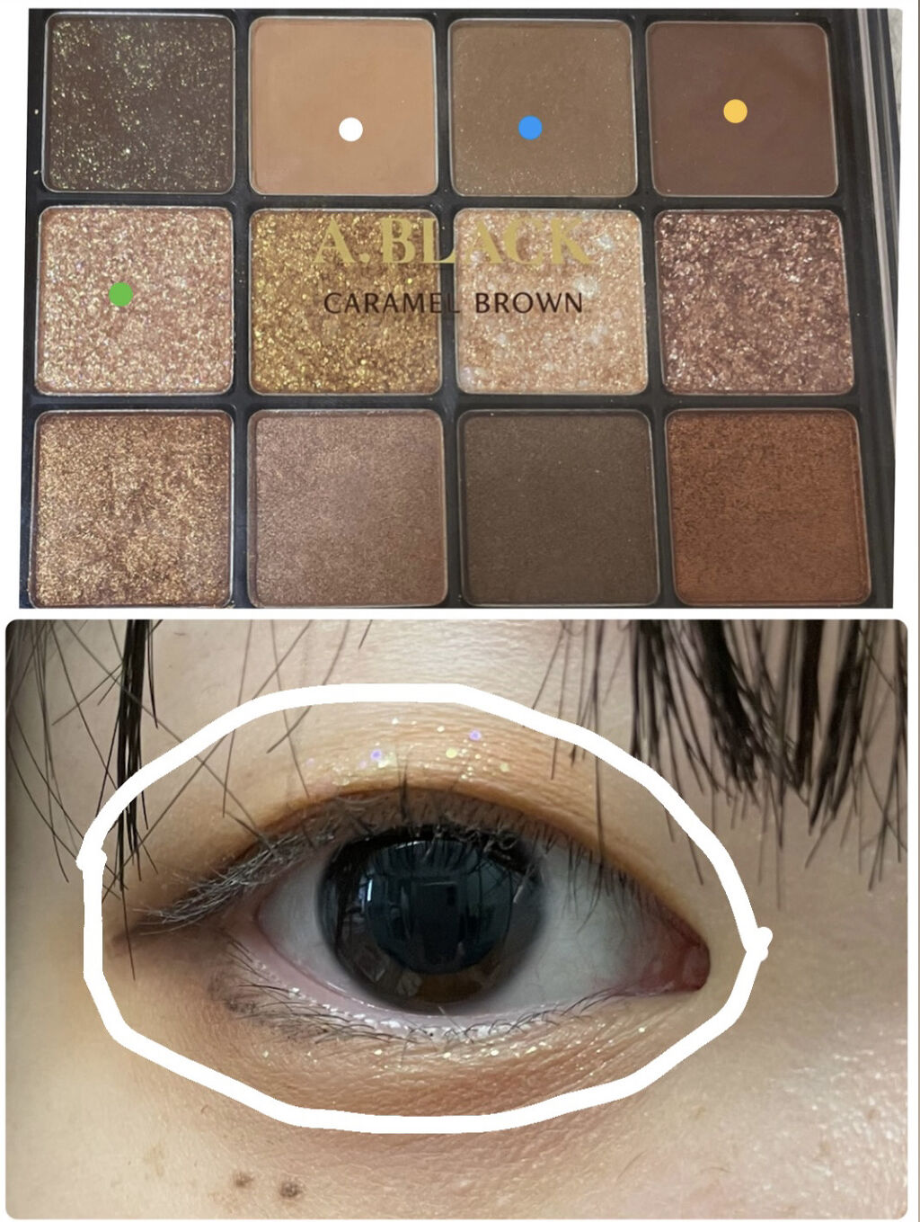 アイラッシュカーラー /SHISEIDO/ビューラーを使ったクチコミ（3枚目）