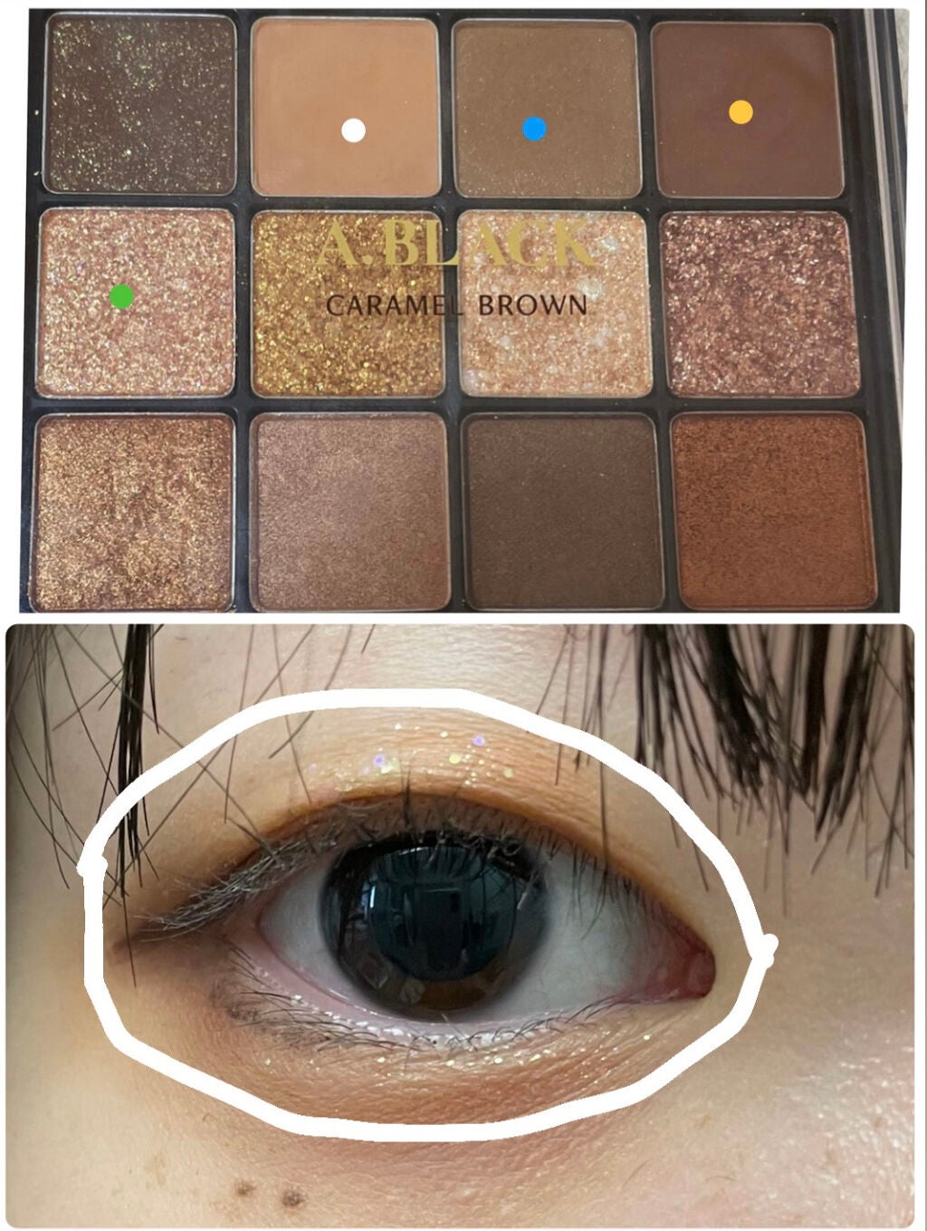 アイラッシュカーラー /SHISEIDO/ビューラーを使ったクチコミ(3枚目)