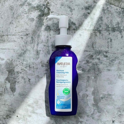 モイスチャー クレンジングミルク/WELEDA/ミルククレンジングを使ったクチコミ(1枚目)