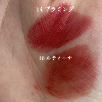 アワーグロウリップ/oenir/口紅を使ったクチコミ(4枚目)