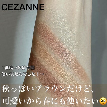 を使ったクチコミ(3枚目)