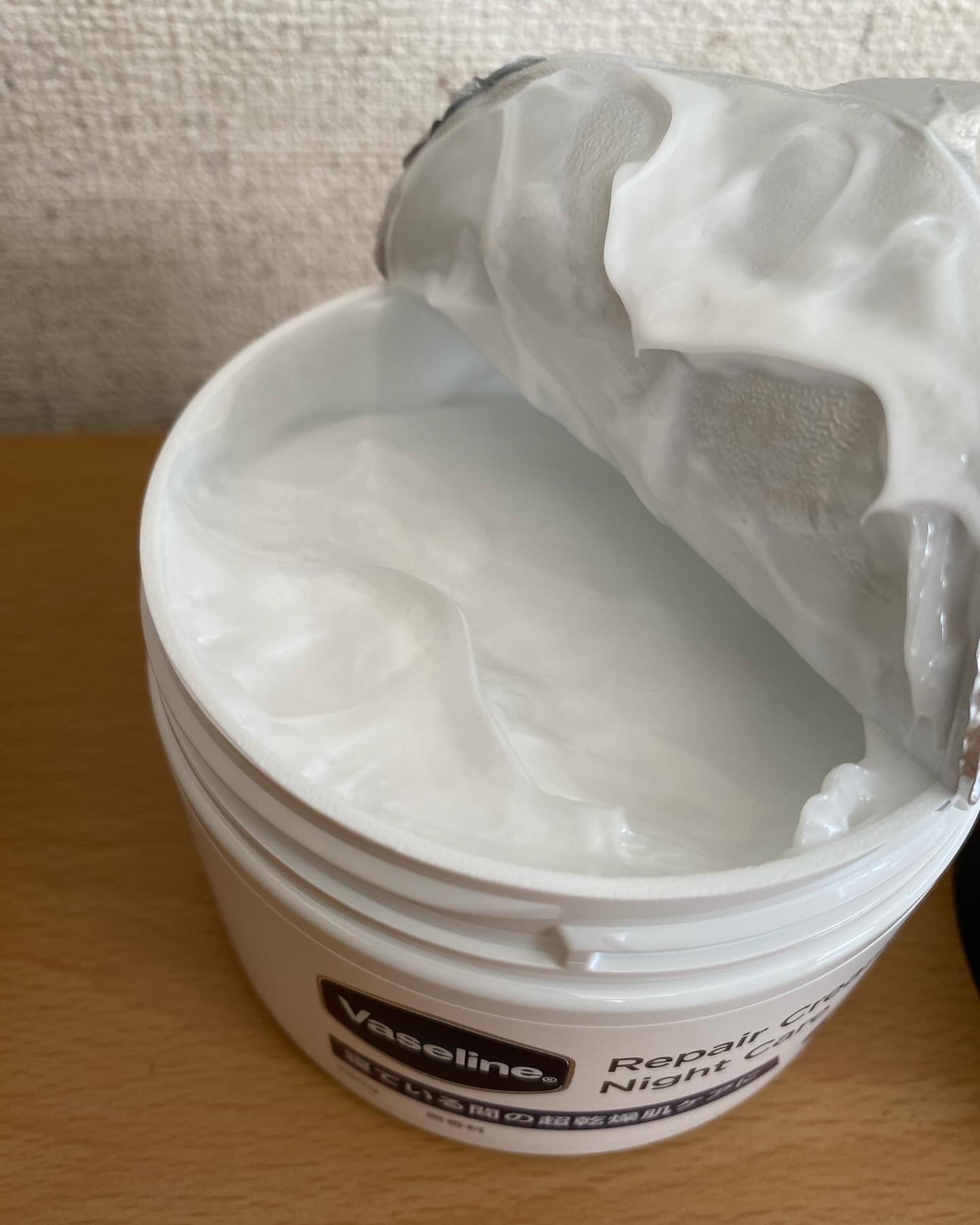 ヴァセリンリペアクリームナイトケア/ヴァセリン/ボディクリームを使ったクチコミ（2枚目）