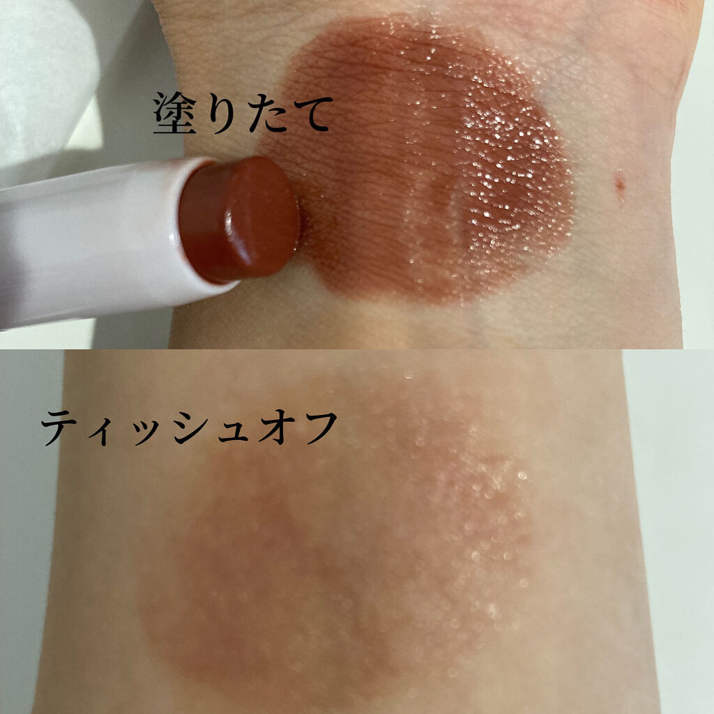 ステイオンバームルージュ/キャンメイク/口紅を使ったクチコミ（3枚目）